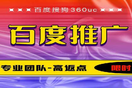 案例分享：SEM优化师如何提升广告转化率